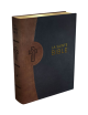 FAMILY BIBLE