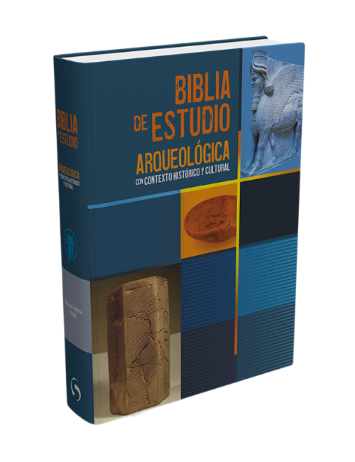 BIBLIA ARQUEOLÓGICA
