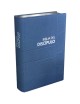 DISCIPLE’S BIBLE—LEATHER