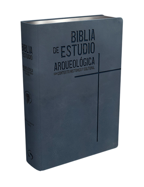 BIBLIA ARQUEOLOGICA PIEL