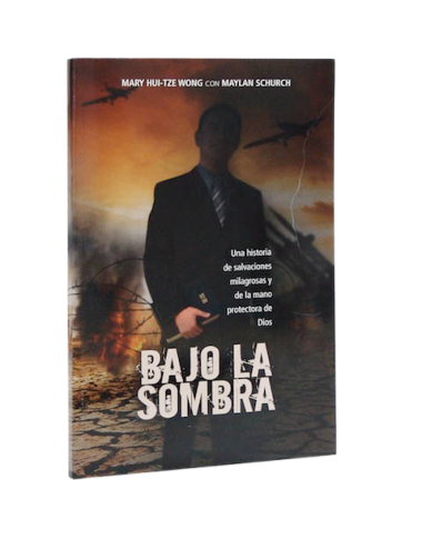 BAJO LA SOMBRA