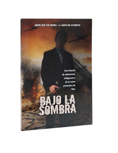 BAJO LA SOMBRA
