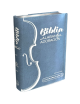 PRISE AND WORSHIP BIBLE—BONDED LEATHER