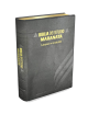 MARANATHA BIBLE—GENUINE LEATHER