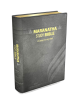 MARANATHA BIBLE—GENUINE LEATHER