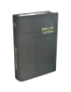 LA BIBLE DE L’ANCIEN — CUIR