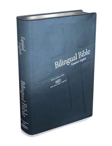 BILINGUAL BIBLE—LEATHER