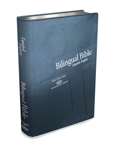 BILINGUAL BIBLE—LEATHER