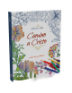 STEPS TO CHRIST—COLORING EDITION NEW