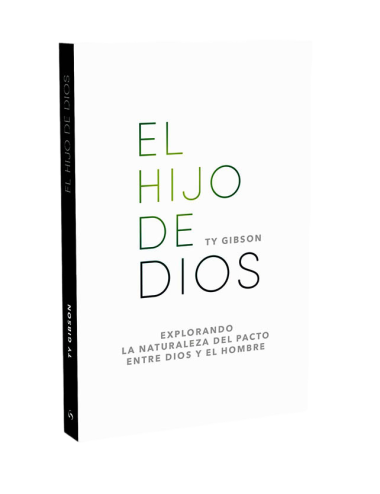 EL HIJO DE DIOS