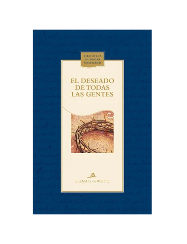 EL DESEADO TODAS LAS GENTES T/D AZUL