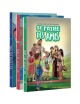 HACIENDO AMIGOS (3 VOLUMES)