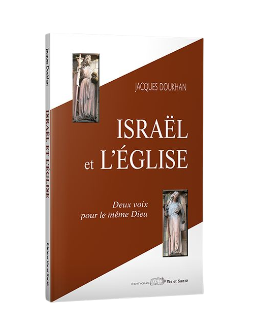 ISRAËL ET L'ÉGLISE