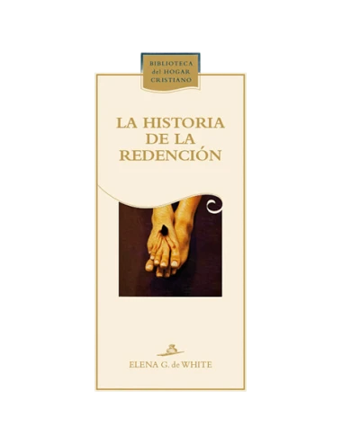 HISTORIA DE LA REDENCIÓN-T/D AZUL