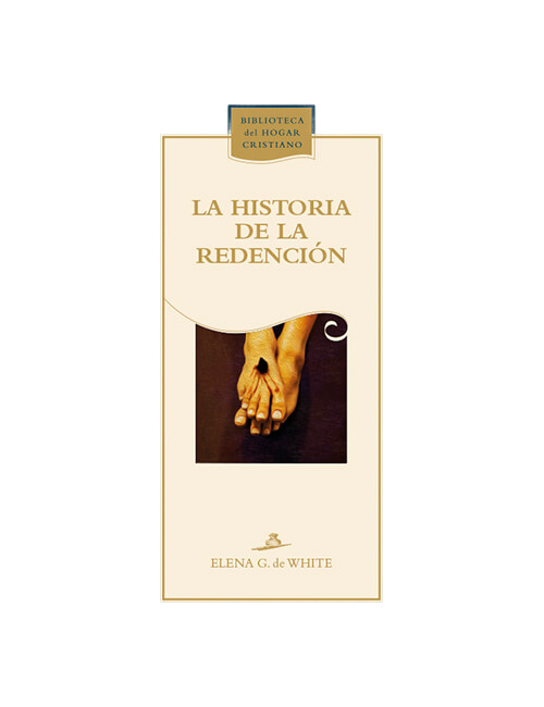 HISTORIA DE LA REDENCIÓN-T/D AZUL