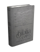 LA BIBLIA DEL CAMPUS CAS