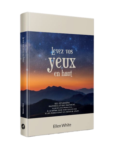 LEVEZ VOS YEUX EN HAUT