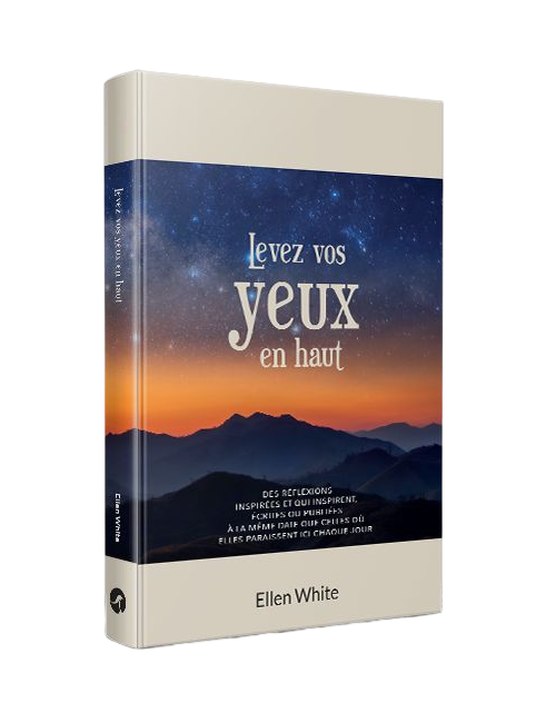LEVEZ VOS YEUX EN HAUT