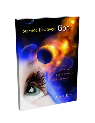 SCIENCE DISCOVERS GOD