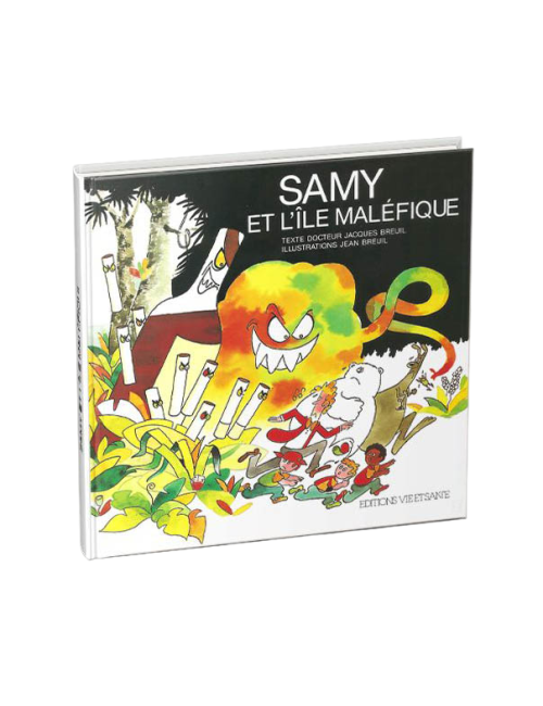 SAMY 
