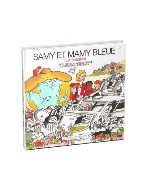 SAMY 
