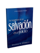 SEGURIDAD MI SALVACIÓN EN EL JUICIO