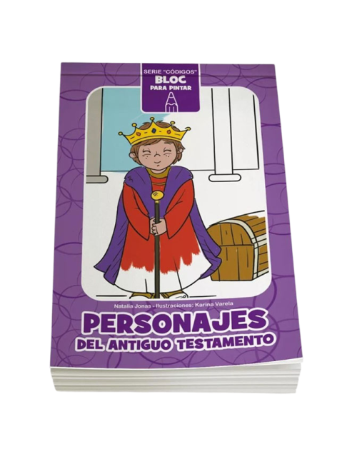 SERIE CÓDIGOS