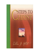 STEPS TO CHRIST- T/D