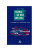 TOURNEZ LES YEUX VERS JÉSUS
